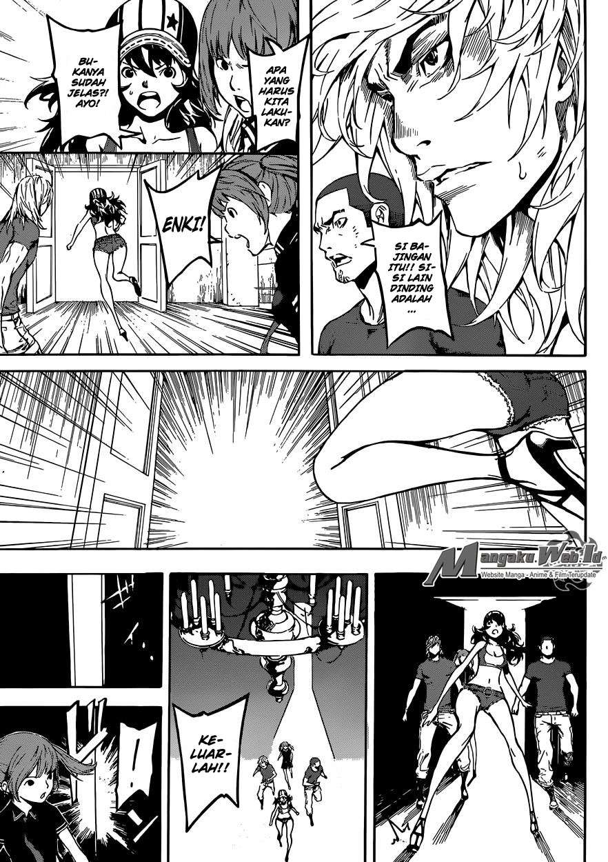 Area D: Inou Ryouiki chapter 83 halaman 14