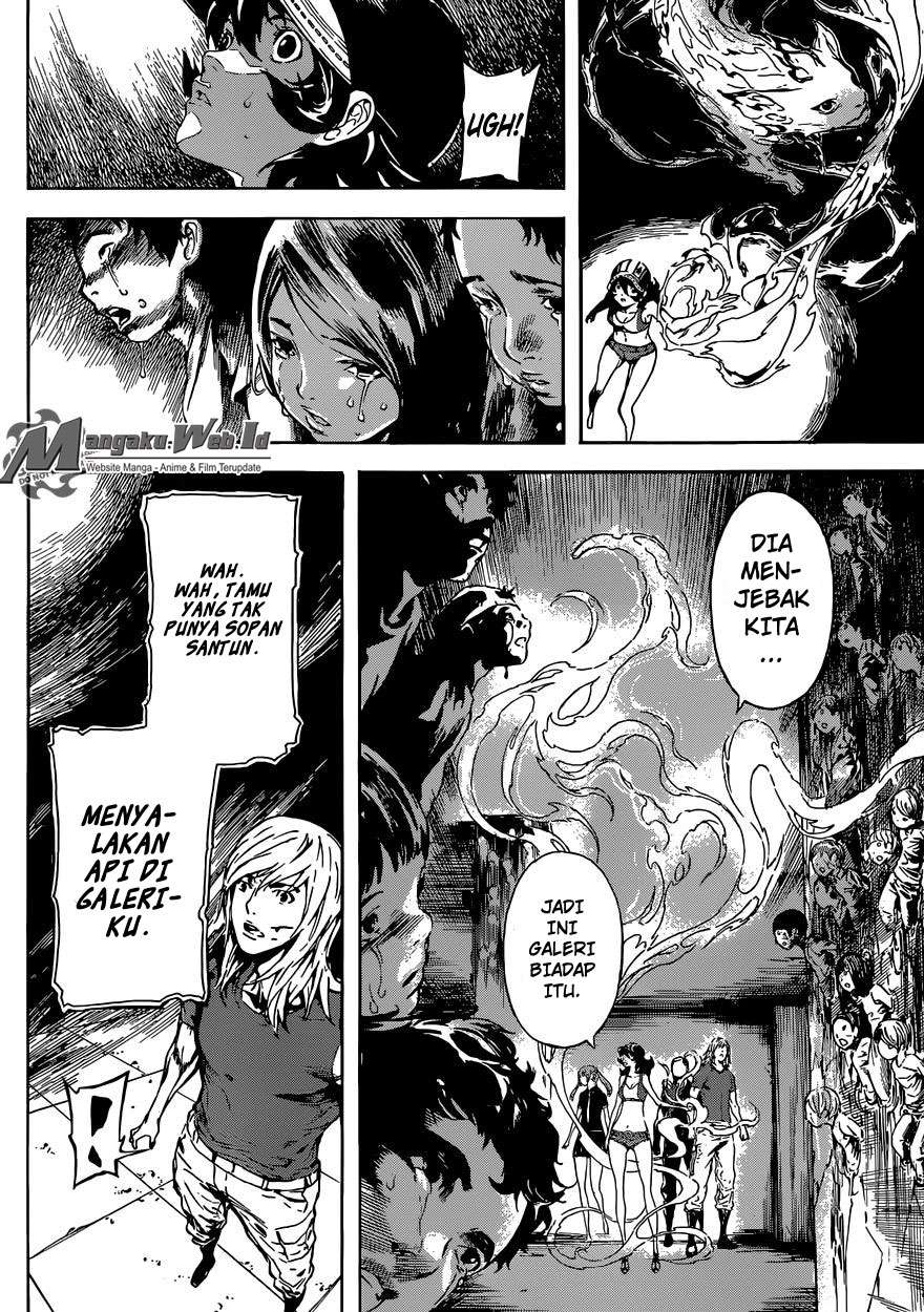 Area D: Inou Ryouiki chapter 83 halaman 15