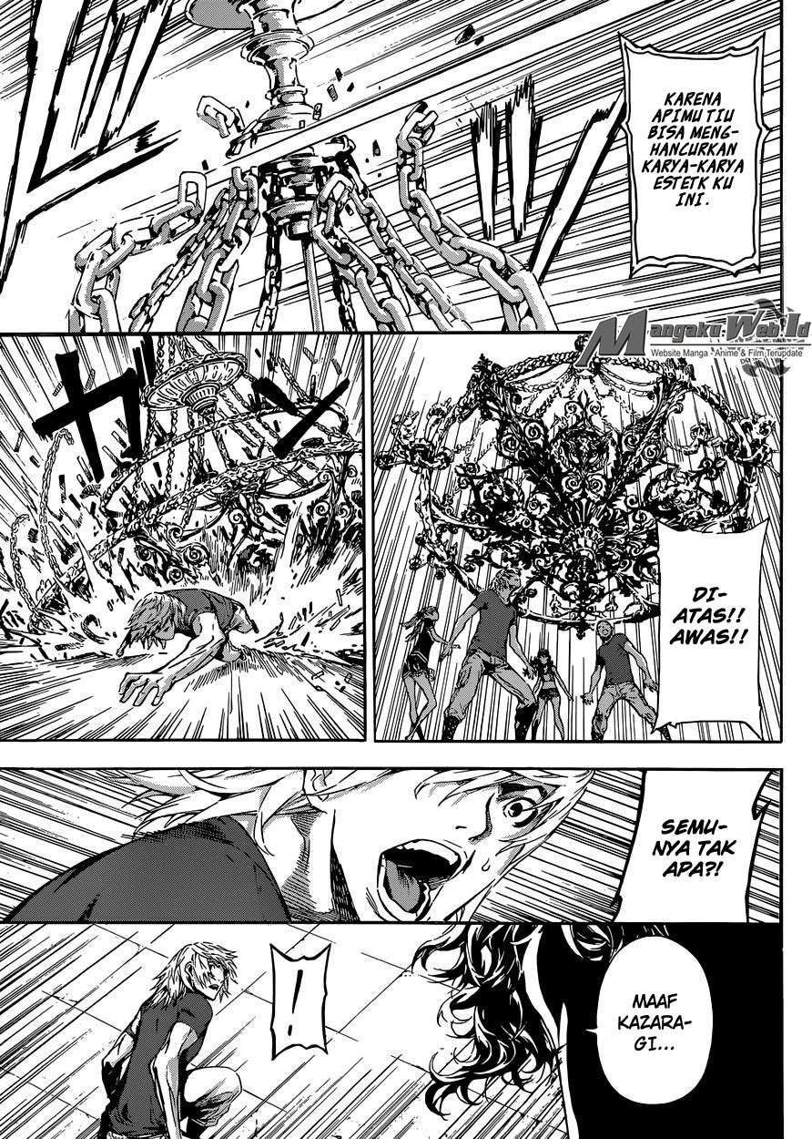 Area D: Inou Ryouiki chapter 83 halaman 16