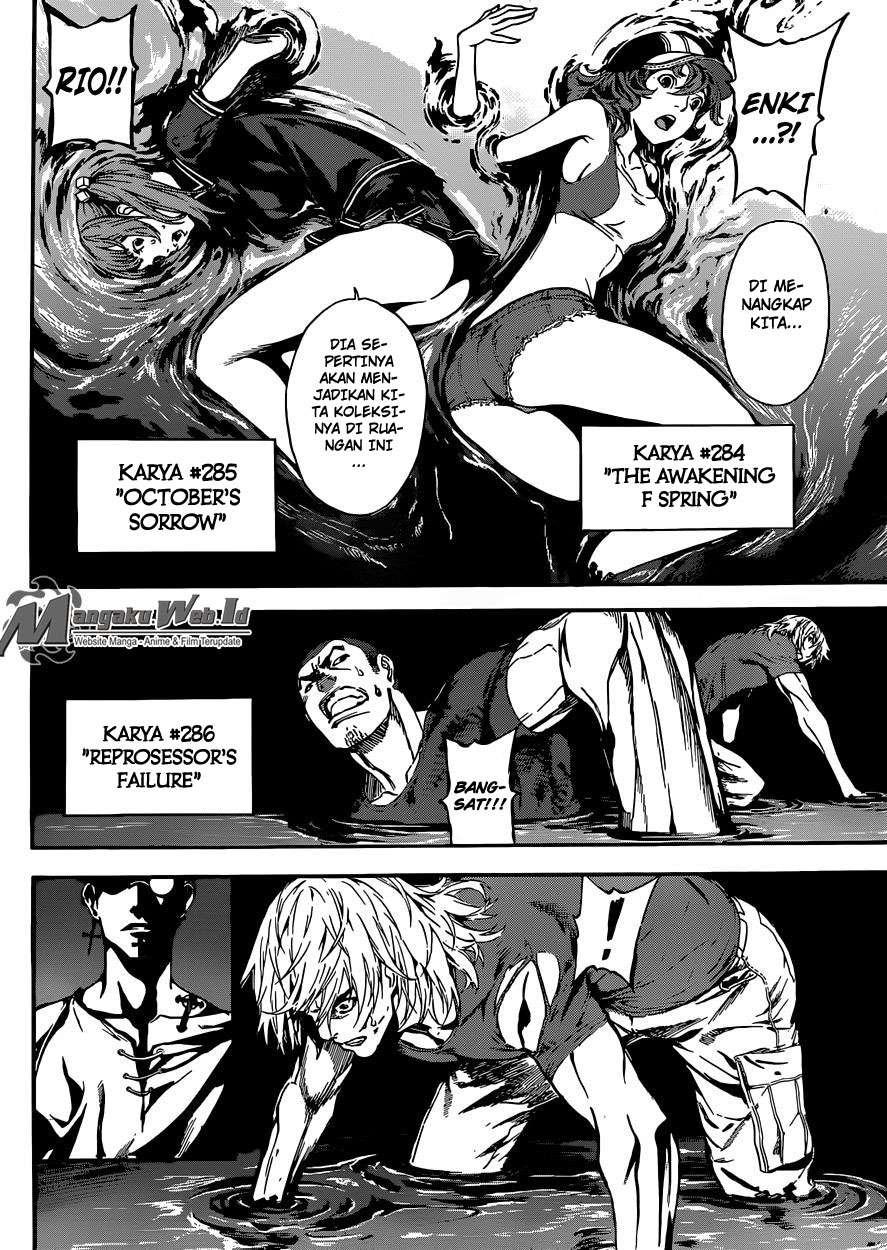 Area D: Inou Ryouiki chapter 83 halaman 17