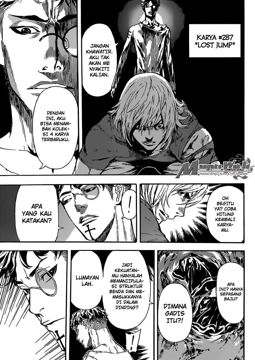 Area D: Inou Ryouiki chapter 83 halaman 18