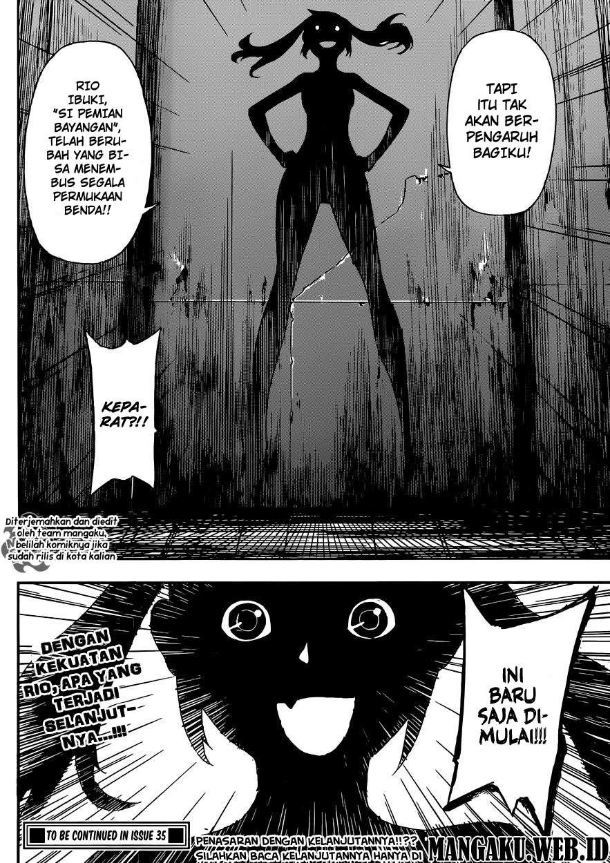 Area D: Inou Ryouiki chapter 83 halaman 19