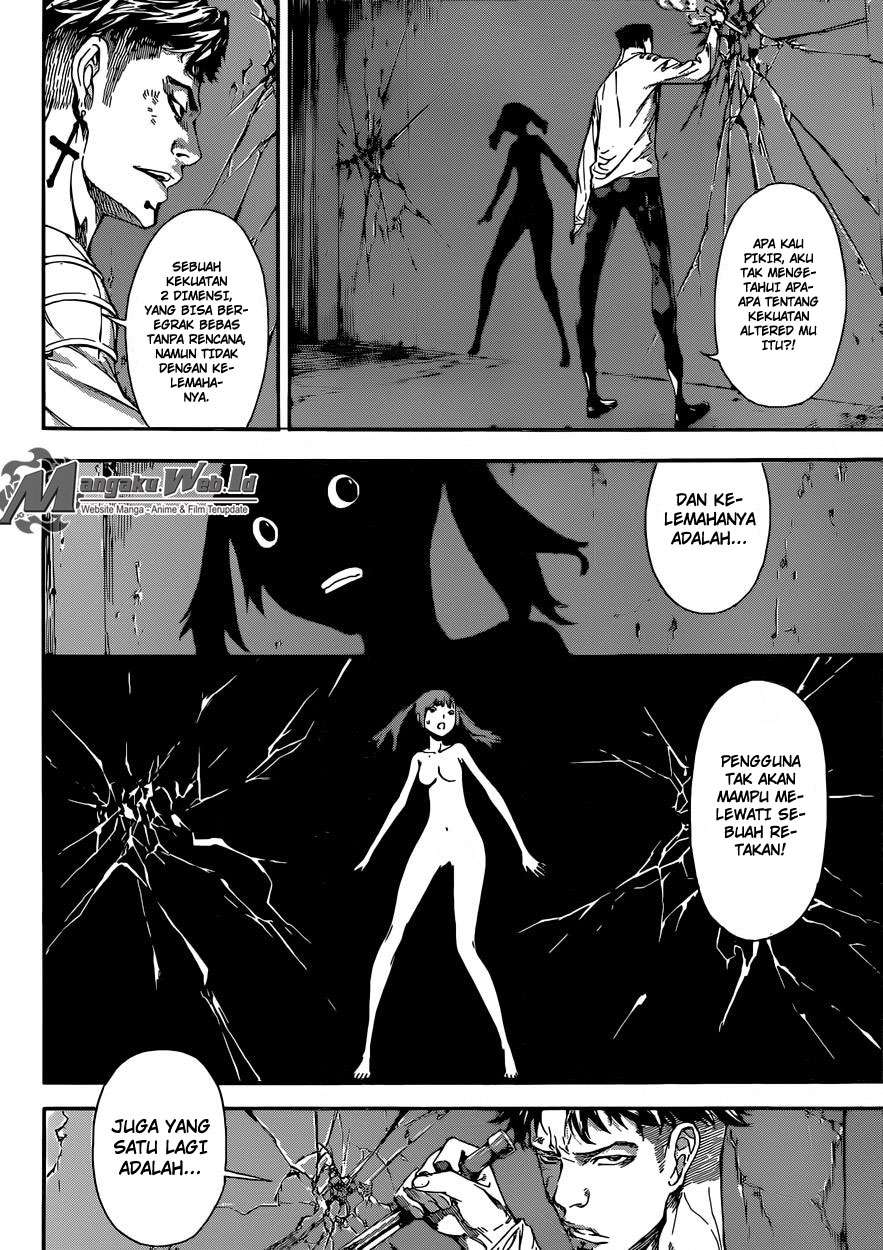Area D: Inou Ryouiki chapter 84 halaman 9