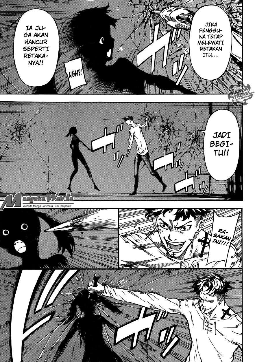 Area D: Inou Ryouiki chapter 84 halaman 10