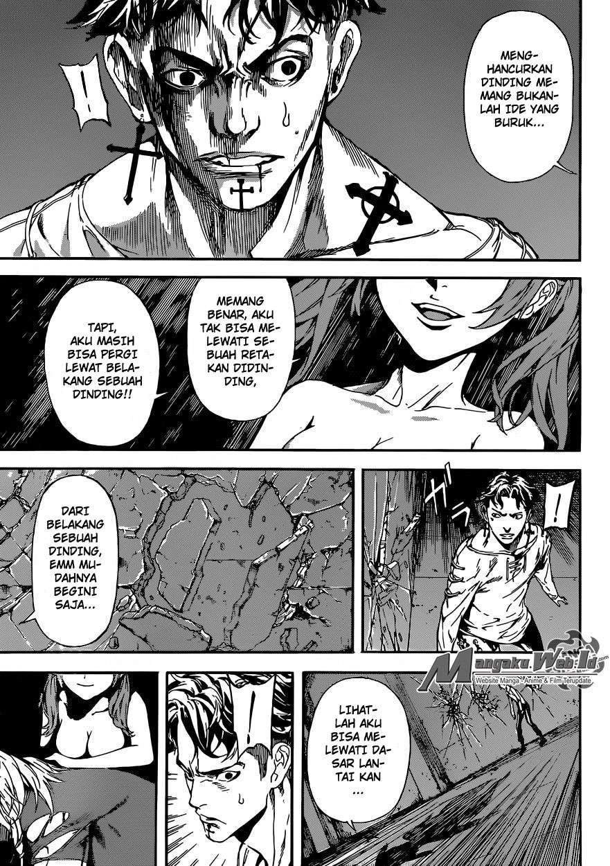 Area D: Inou Ryouiki chapter 84 halaman 12