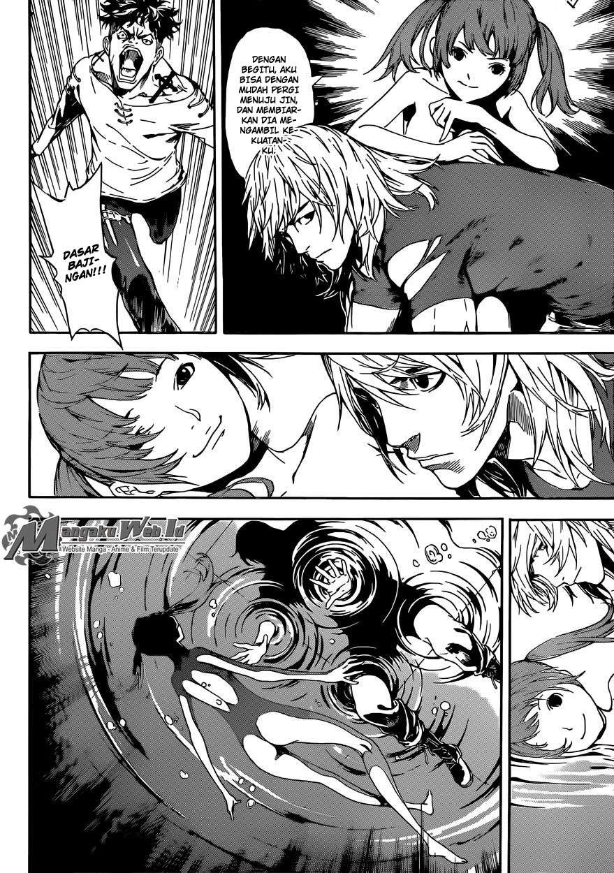 Area D: Inou Ryouiki chapter 84 halaman 13