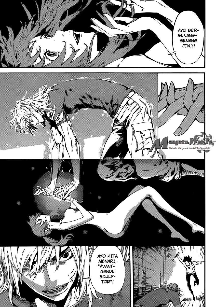 Area D: Inou Ryouiki chapter 84 halaman 14