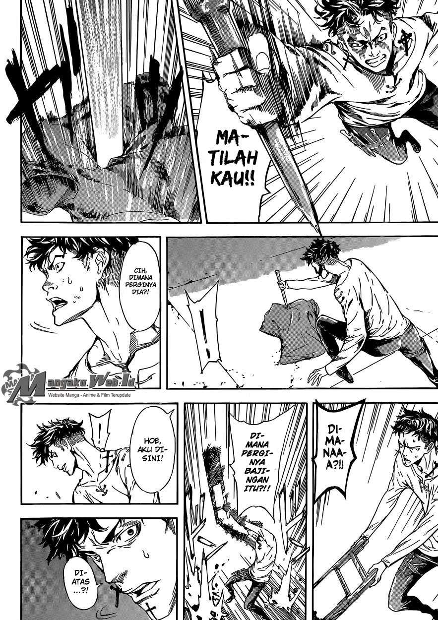 Area D: Inou Ryouiki chapter 84 halaman 15