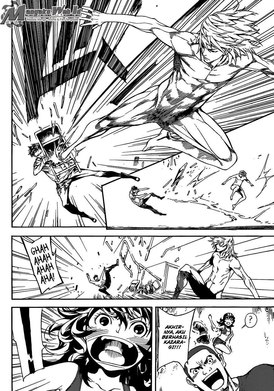 Area D: Inou Ryouiki chapter 84 halaman 17