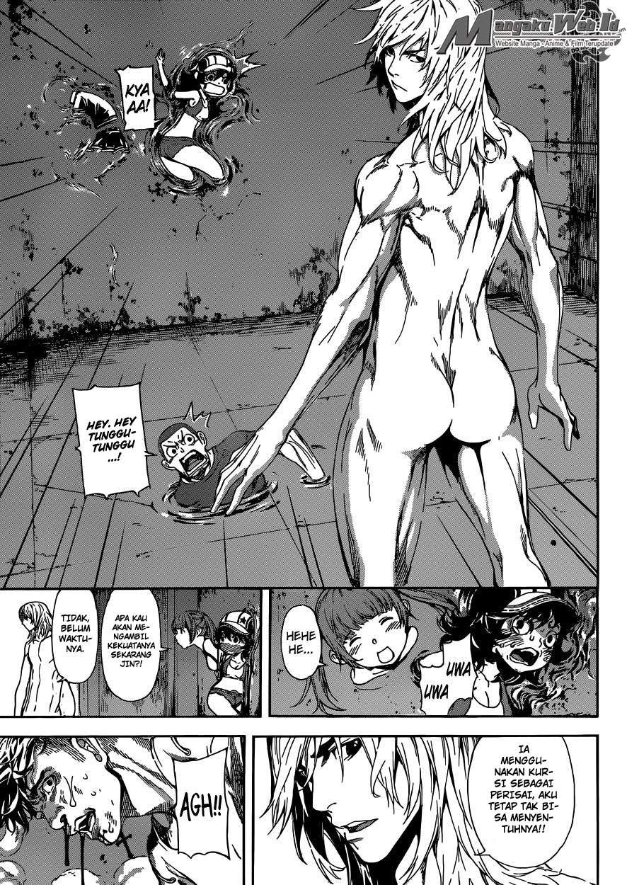 Area D: Inou Ryouiki chapter 84 halaman 18