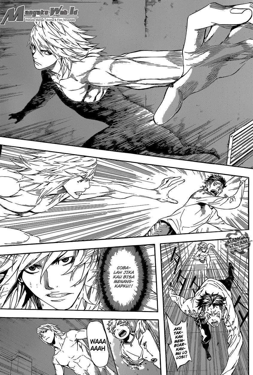 Area D: Inou Ryouiki Bab 85 halaman 4