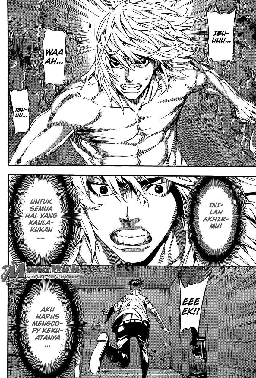Area D: Inou Ryouiki Bab 85 halaman 5