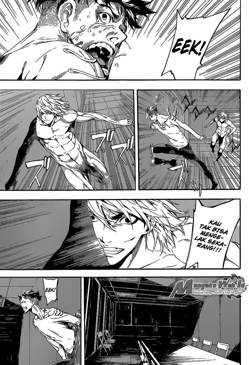 Area D: Inou Ryouiki Bab 85 halaman 6
