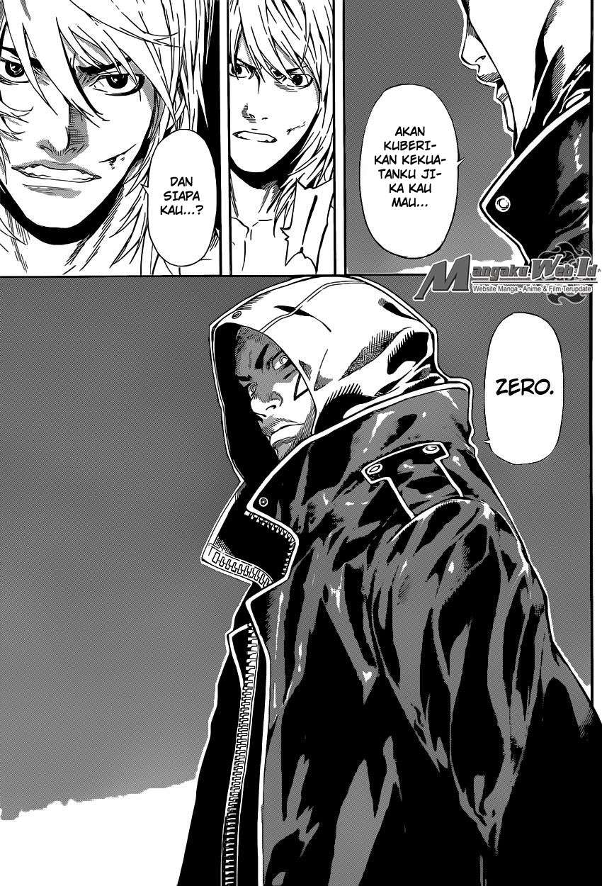 Area D: Inou Ryouiki Bab 85 halaman 8