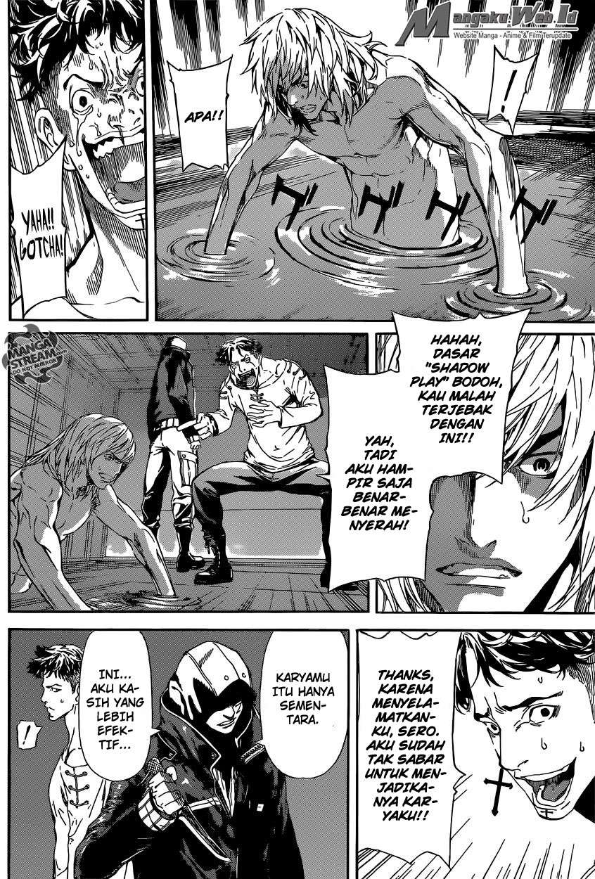 Area D: Inou Ryouiki Bab 85 halaman 9