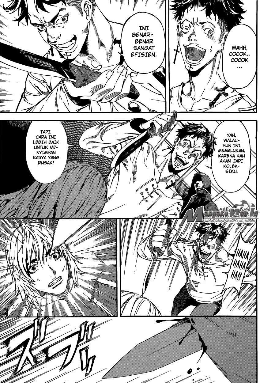 Area D: Inou Ryouiki Bab 85 halaman 10
