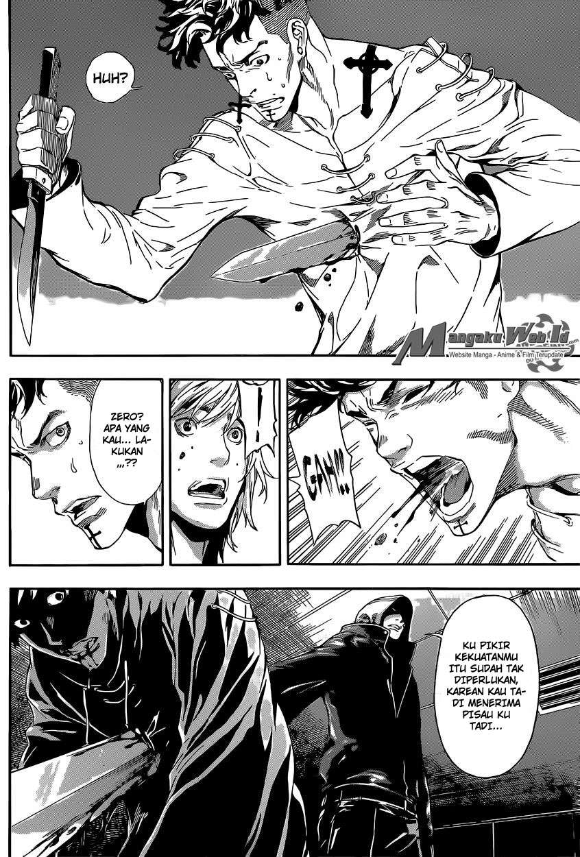 Area D: Inou Ryouiki Bab 85 halaman 11