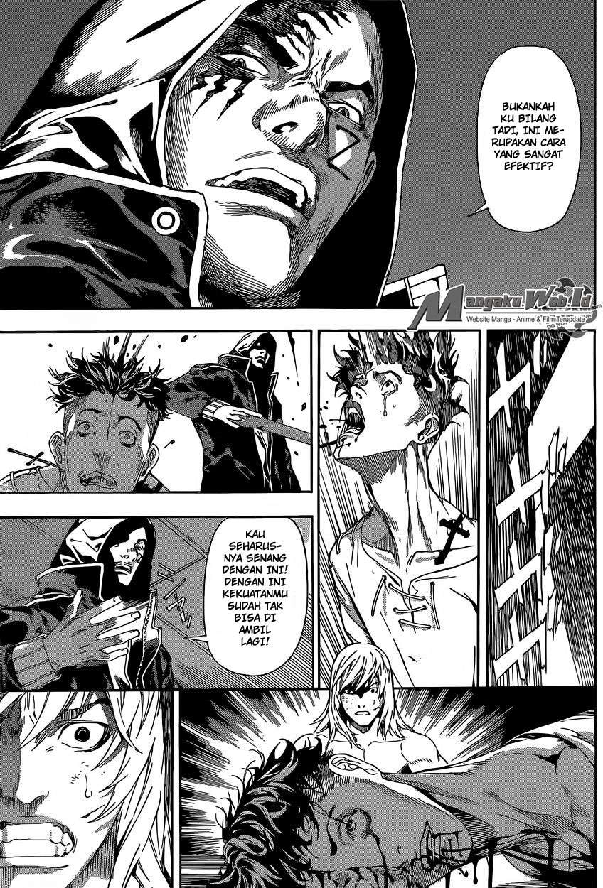 Area D: Inou Ryouiki Bab 85 halaman 12