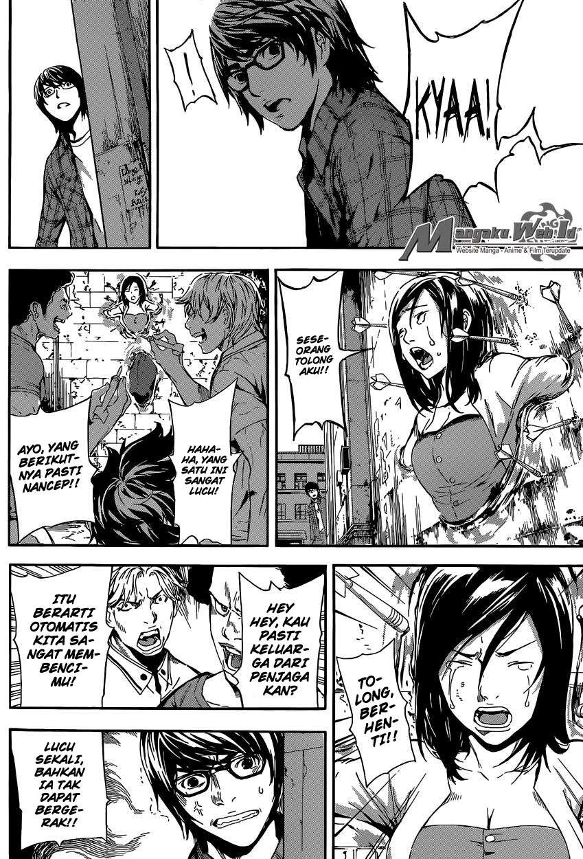 Area D: Inou Ryouiki Bab 85 halaman 15