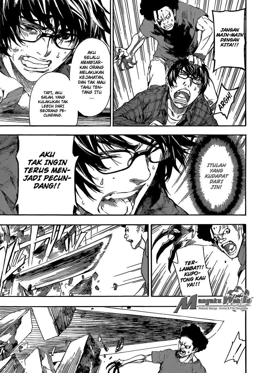 Area D: Inou Ryouiki Bab 85 halaman 18