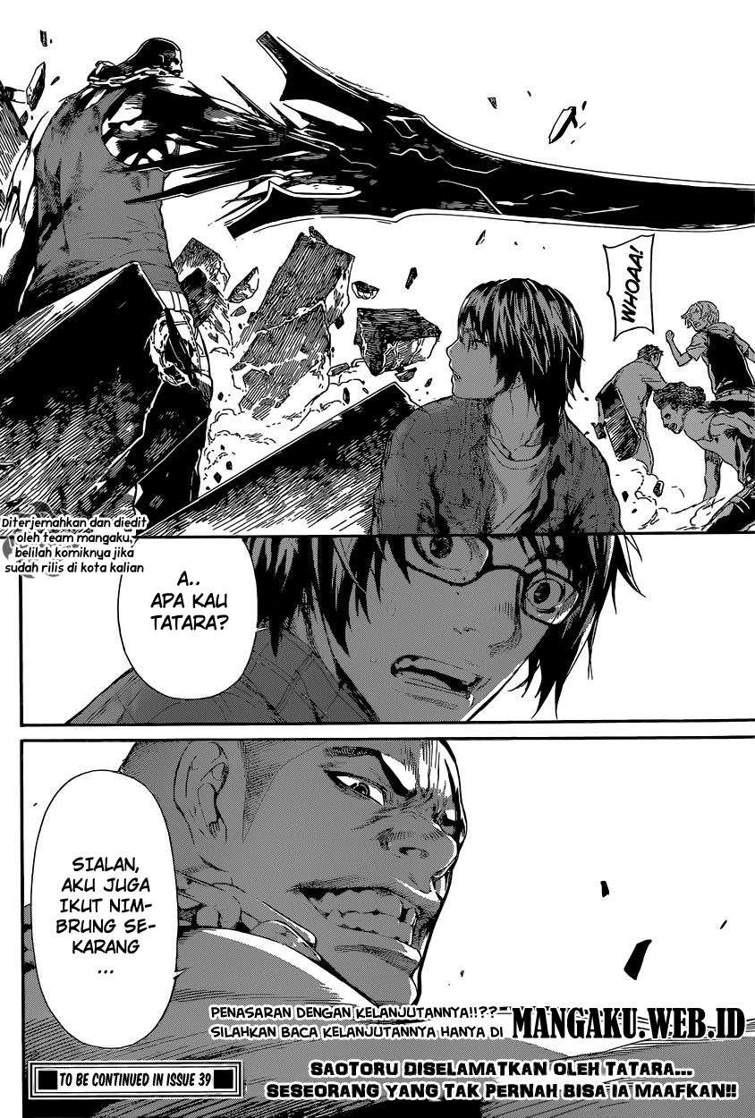 Area D: Inou Ryouiki Bab 85 halaman 19