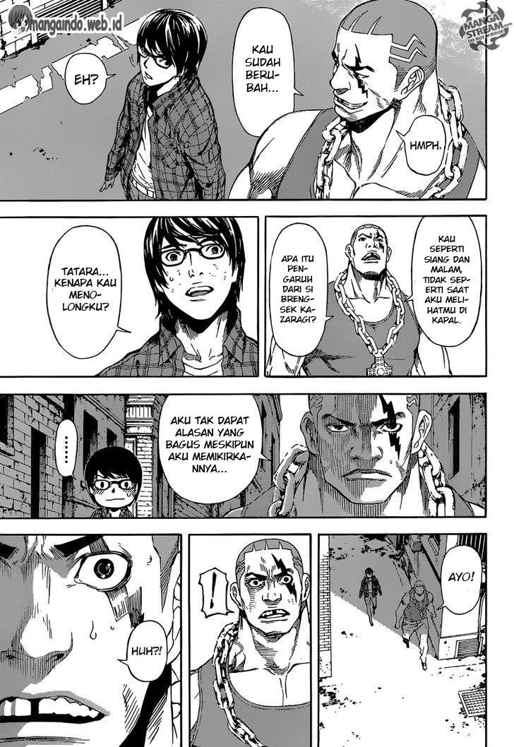 Area D: Inou Ryouiki Bab 86 halaman 4