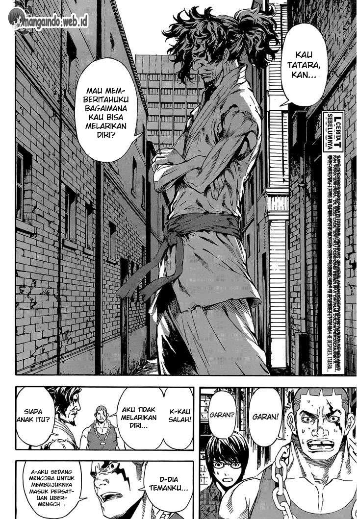 Area D: Inou Ryouiki Bab 86 halaman 5