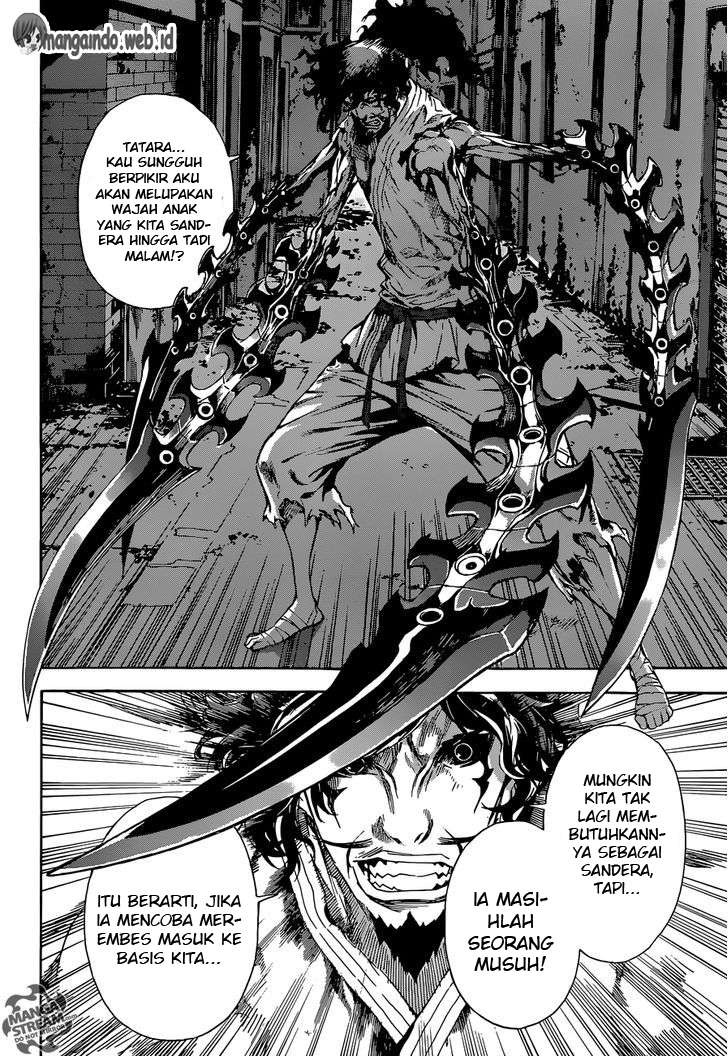 Area D: Inou Ryouiki Bab 86 halaman 7