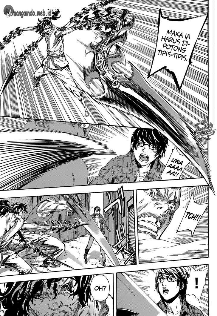 Area D: Inou Ryouiki Bab 86 halaman 8