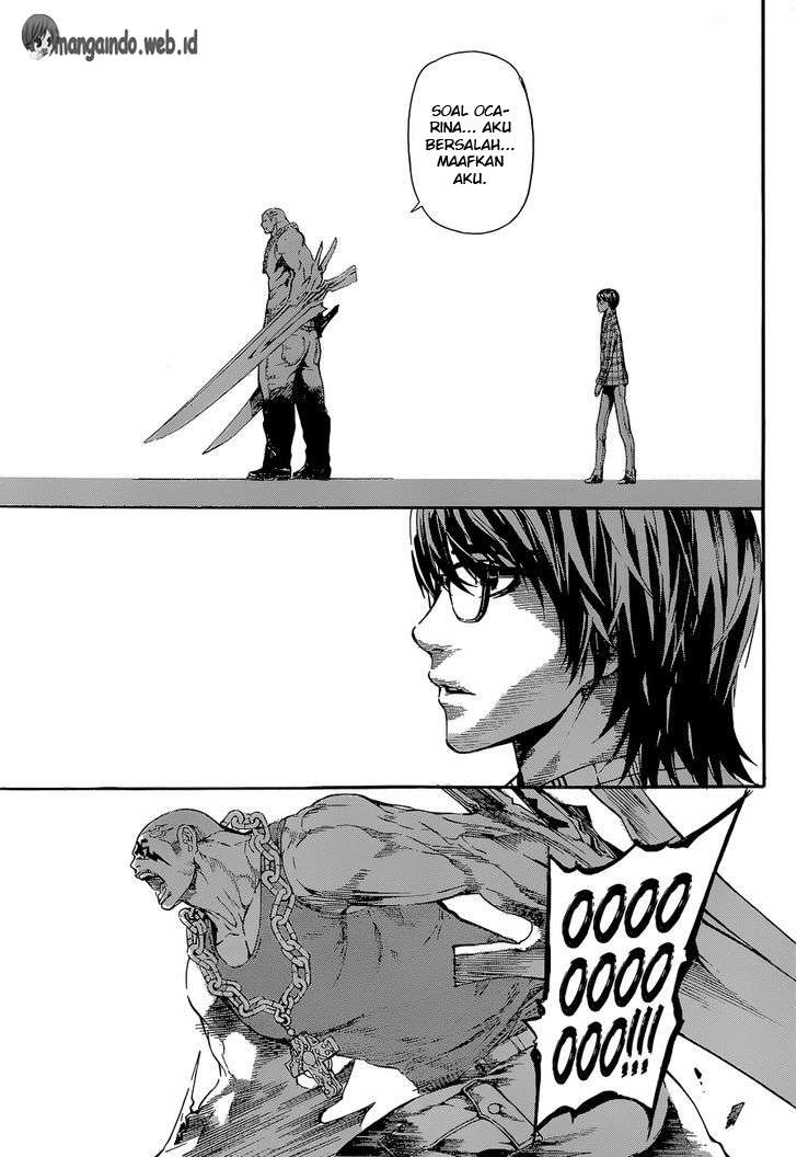 Area D: Inou Ryouiki Bab 86 halaman 10