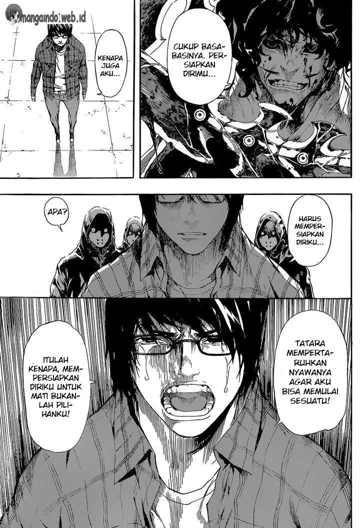 Area D: Inou Ryouiki Bab 86 halaman 14