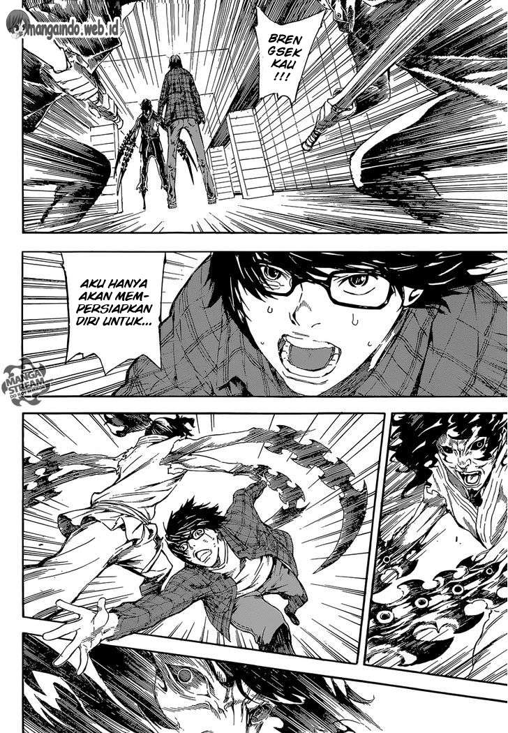 Area D: Inou Ryouiki Bab 86 halaman 15