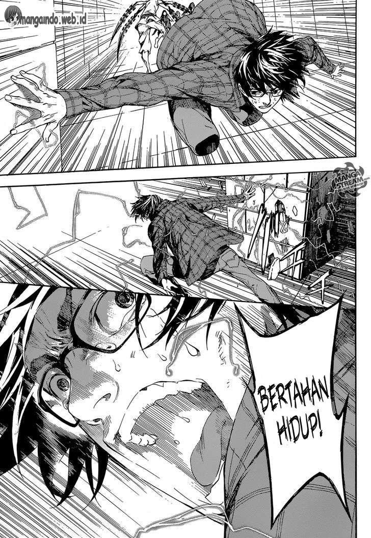 Area D: Inou Ryouiki Bab 86 halaman 16