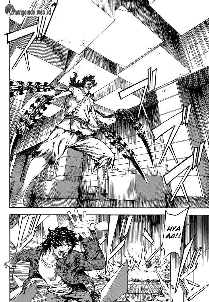 Area D: Inou Ryouiki Bab 86 halaman 17
