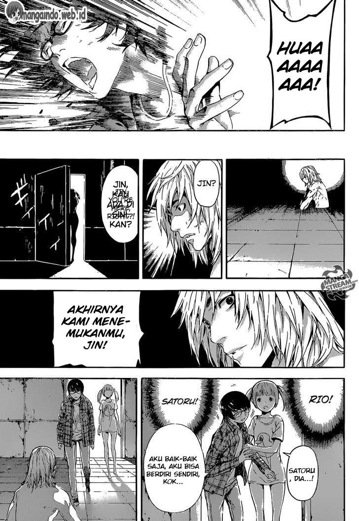 Area D: Inou Ryouiki Bab 86 halaman 18