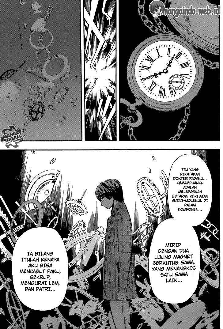 Area D: Inou Ryouiki chapter 87 halaman 6