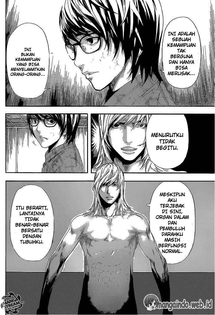 Area D: Inou Ryouiki chapter 87 halaman 7