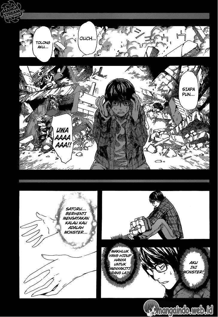 Area D: Inou Ryouiki chapter 87 halaman 14