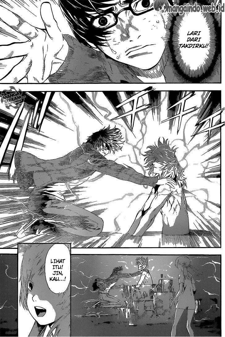 Area D: Inou Ryouiki chapter 87 halaman 16