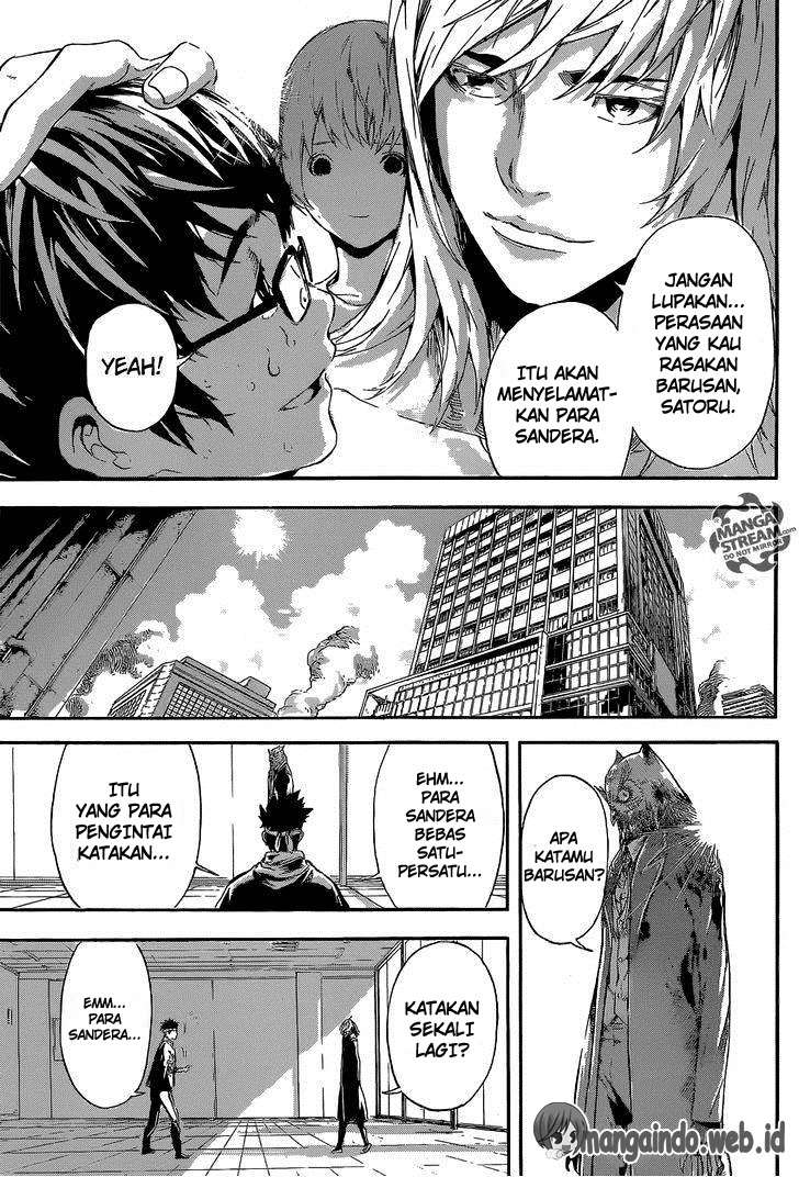 Area D: Inou Ryouiki chapter 87 halaman 18