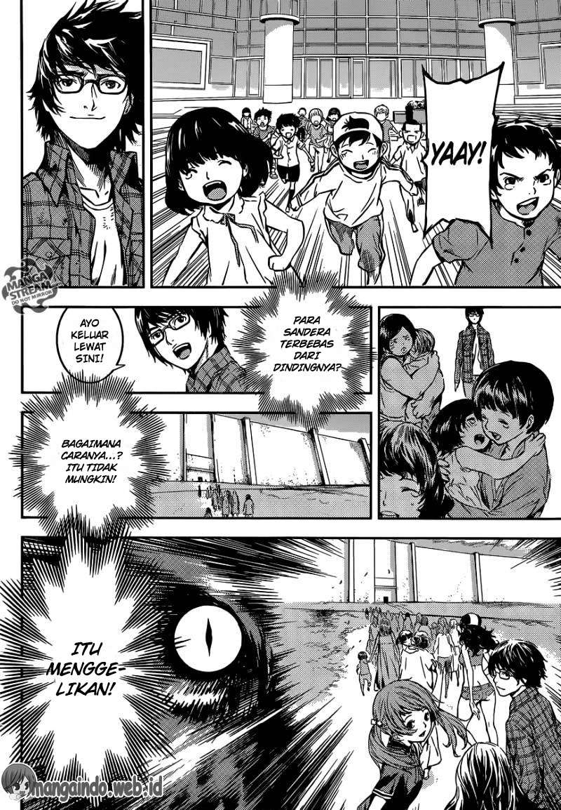 Area D: Inou Ryouiki Bab 88 halaman 5