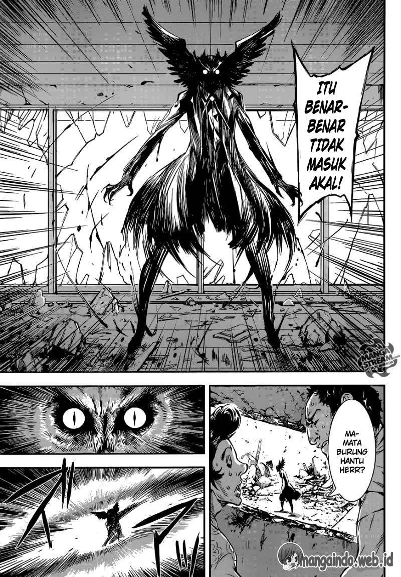 Area D: Inou Ryouiki Bab 88 halaman 6