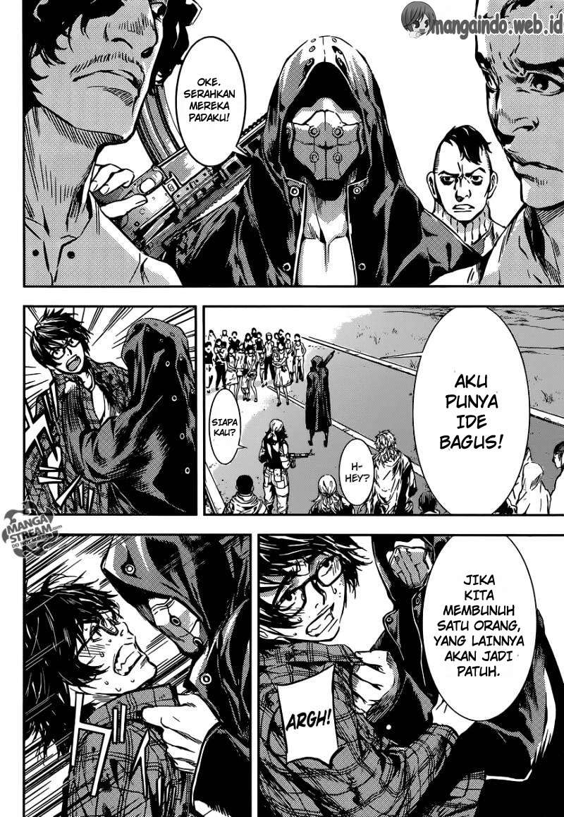 Area D: Inou Ryouiki Bab 88 halaman 9