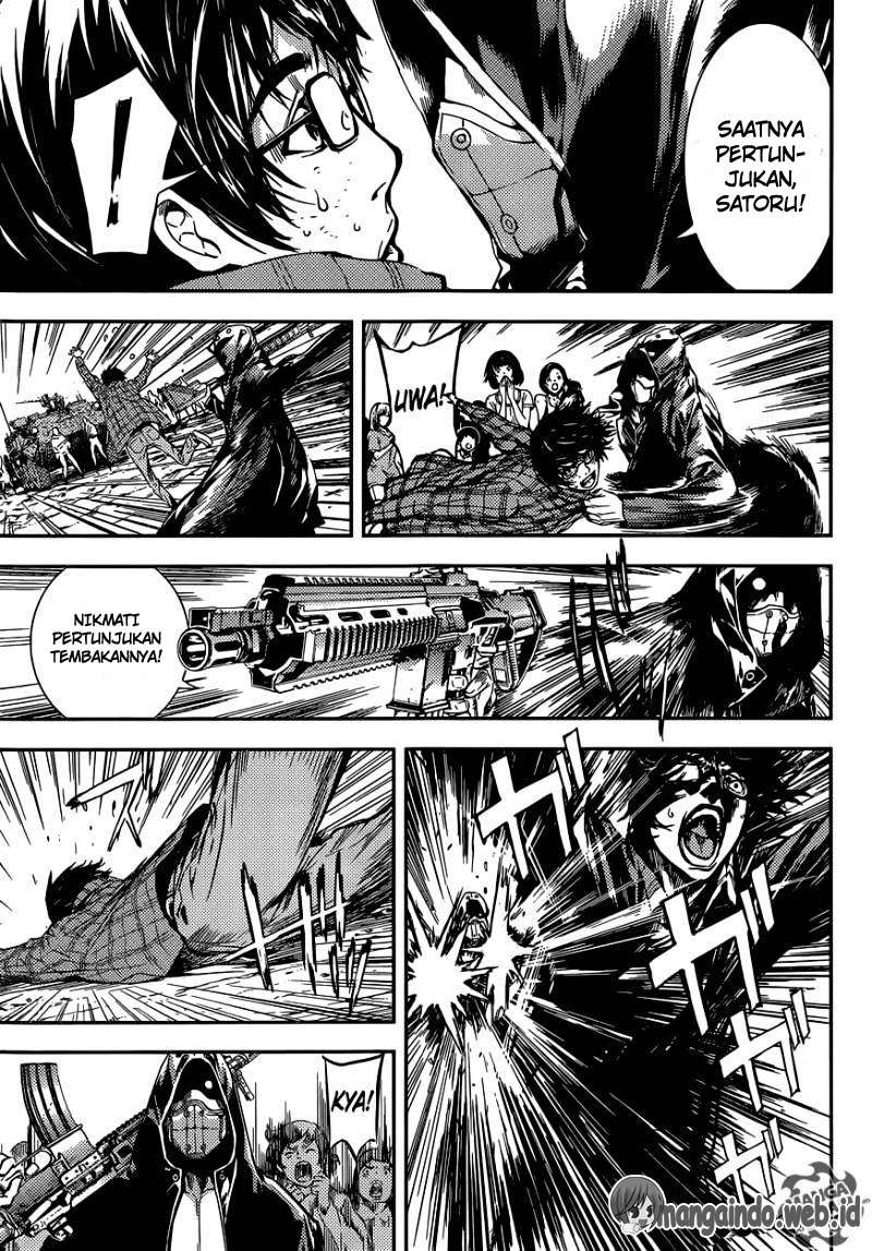 Area D: Inou Ryouiki Bab 88 halaman 10