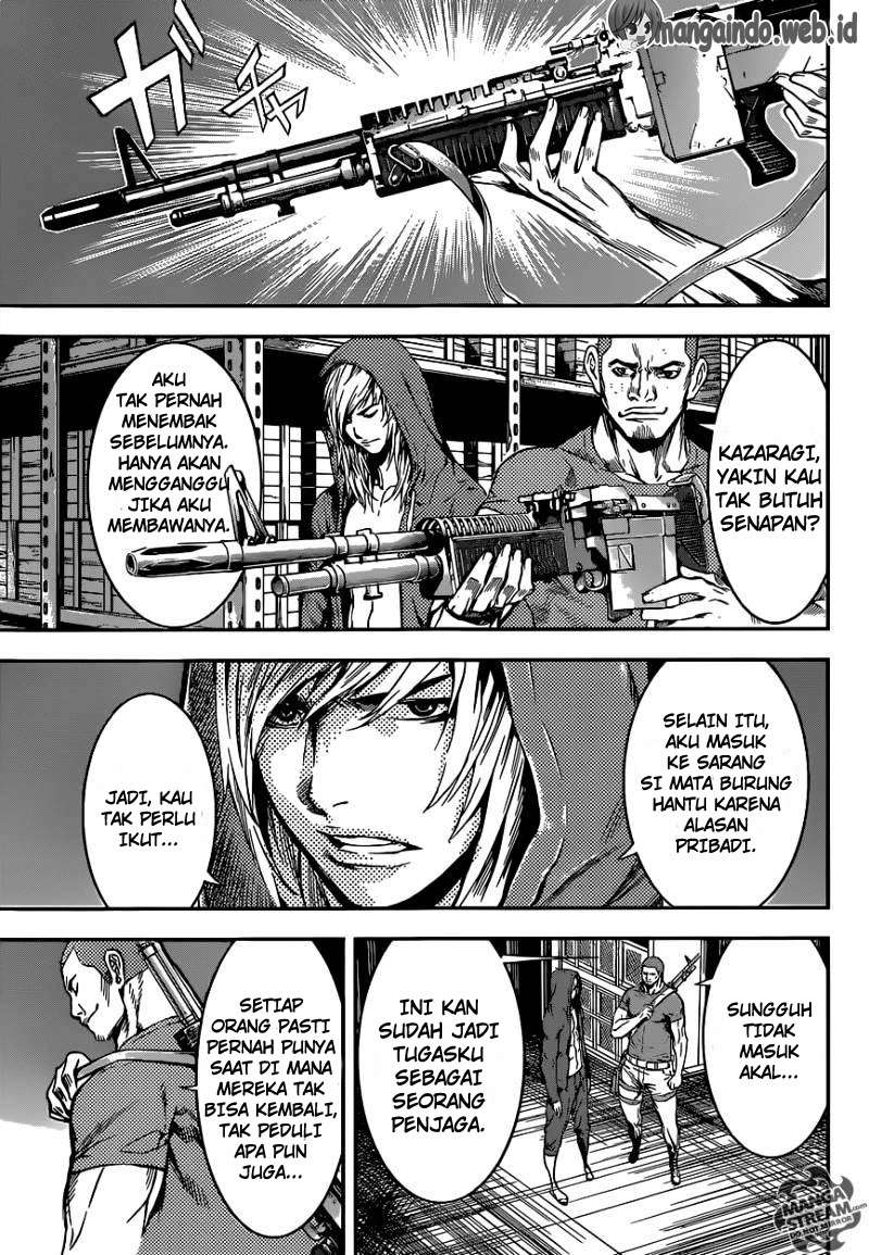 Area D: Inou Ryouiki Bab 88 halaman 18