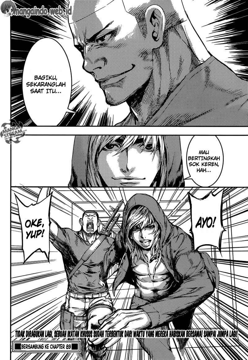 Area D: Inou Ryouiki Bab 88 halaman 19