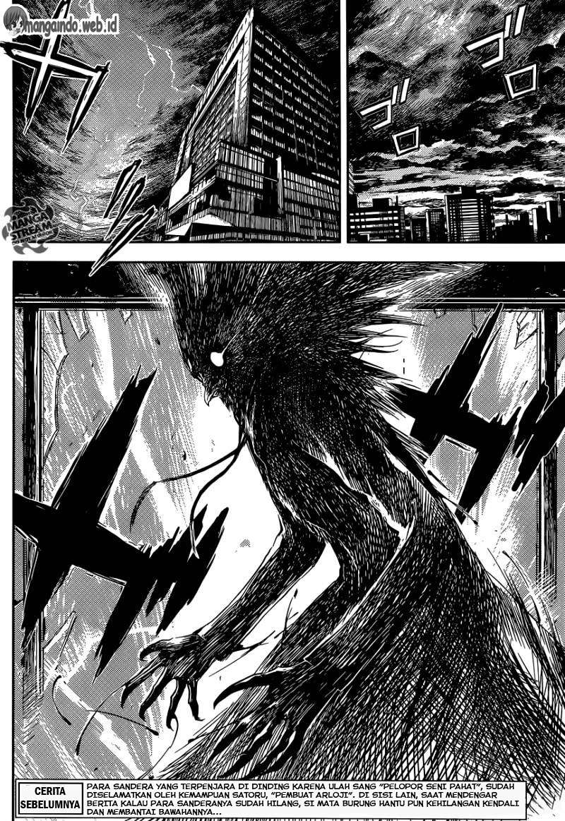 Area D: Inou Ryouiki Bab 89 halaman 4