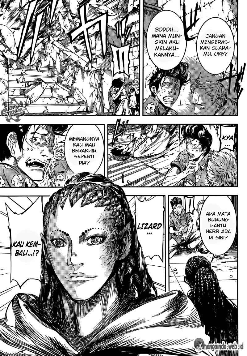 Area D: Inou Ryouiki Bab 89 halaman 5
