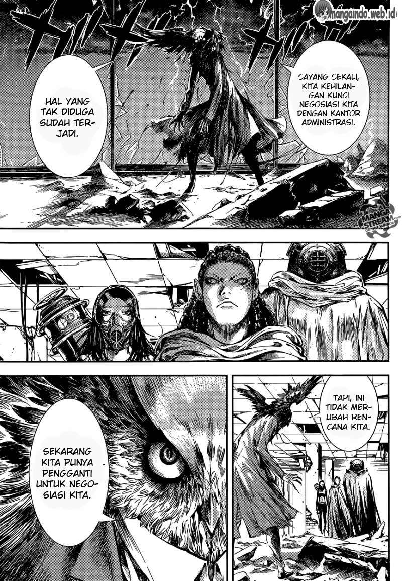 Area D: Inou Ryouiki Bab 89 halaman 7