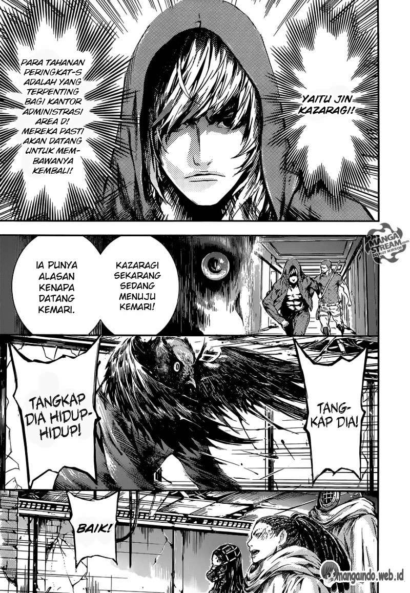 Area D: Inou Ryouiki Bab 89 halaman 8